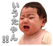 839745245