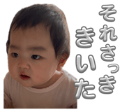 839745248