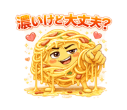 839745452