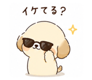 839745468
