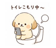 839745470