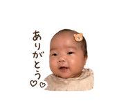 839745561