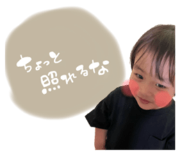 839745620