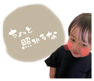 839745620