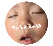 839745636