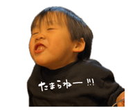 839745640