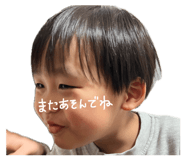 839745645