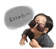 839745647