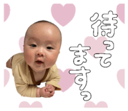 839745661