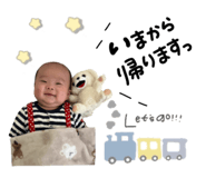 839745662