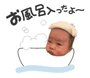 839745668