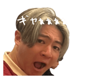 839745674