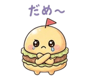 839745694