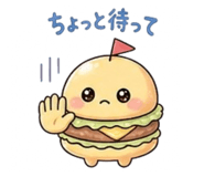 839745695