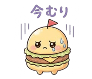 839745696