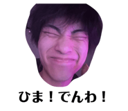 839745716