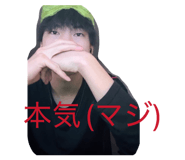 839745723