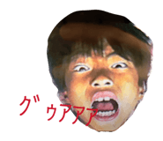839745725