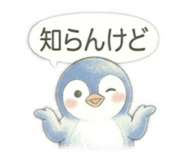 839745860