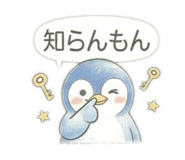 839745864