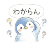 839745870