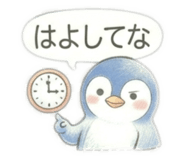 839745886