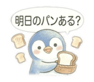 839745887