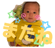 839745921