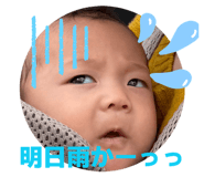 839745928