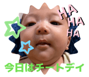 839745931
