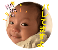839745936