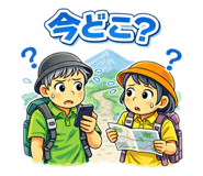 839746037