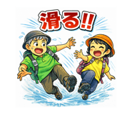 839746038