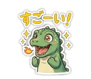 839746067