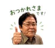 839746086