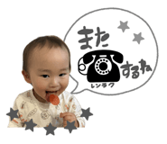 839746221