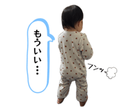 839746254