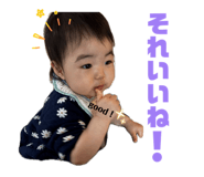 839746258
