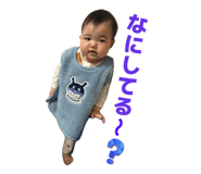 839746267