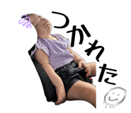 839746273