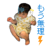 839746284