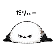 839746354