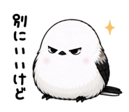 839746358