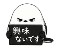 839746359