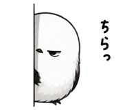 839746371