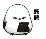 839746373