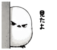 839746375