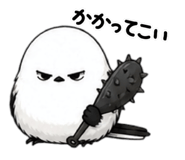 839746378