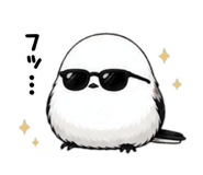839746379