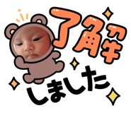 839746425
